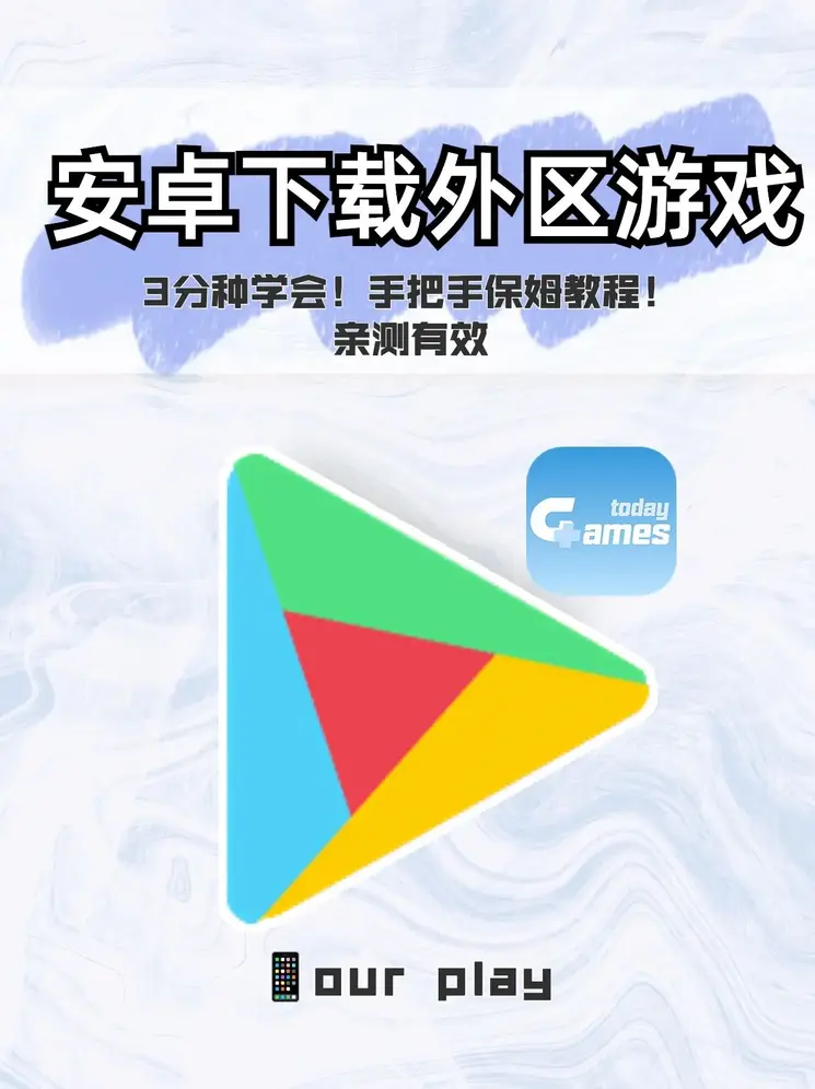 金沙集团游戏登录截图0